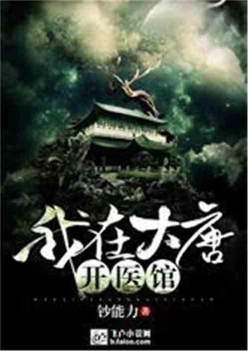 如何缓解假日后的综合症！？